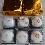 松葉屋 - 今回、購入したもの わいんカステラ2個 饅頭6個