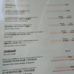 イタリアン バール ラ ファミーリア - グランドメニュー