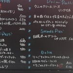 イタリアン バール ラ ファミーリア - 夜の黒板メニュー