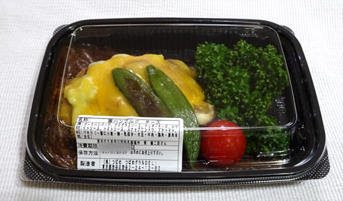つばめグリル Deli 東急フードショウエッジ店 渋谷 デリカテッセン 食べログ