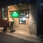 WINE & DINE Vinogris - 外観
