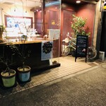 LE PETIT BONHEUR - 店舗外観