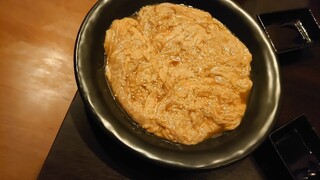 Yakiniku Fukuwarai - 味付塩とんちゃん