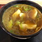 そば処 三喜