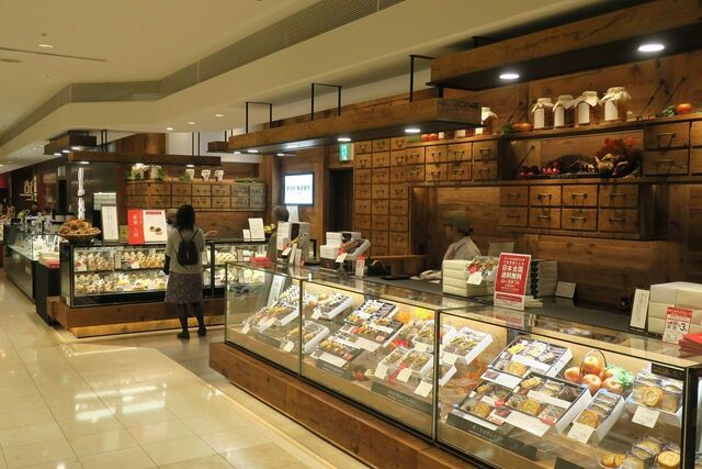 ファウンドリー 高島屋新宿店 Foundry 新宿 ケーキ 食べログ ファウンドリー 高島屋新宿店 Foundry 新宿 ケーキ 食べログ