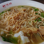 醇涎坊鍋燒意麵 - 