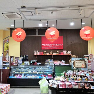 ウジエスーパー_2