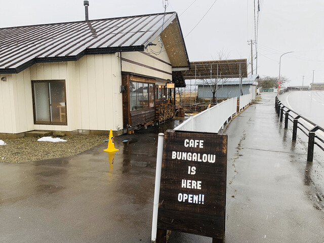カフェ バンガロー（cafe BUNGALOW） - 後三年（カフェ）の写真