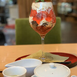 土佐茶カフェ - 