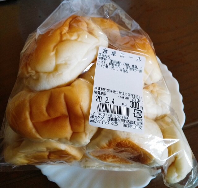 掛田パン（カケダパン） - 磐城石川（パン）の写真