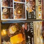 肉のはせ川 小平店 - 