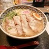 ラーメン創房 玄 天王洲アイル店