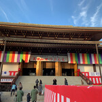 駿河屋 - 明日のせつぶんえに向けて準備していました。