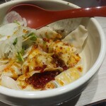 めだかタンタン - 