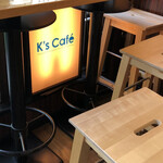 K's Cafe - 