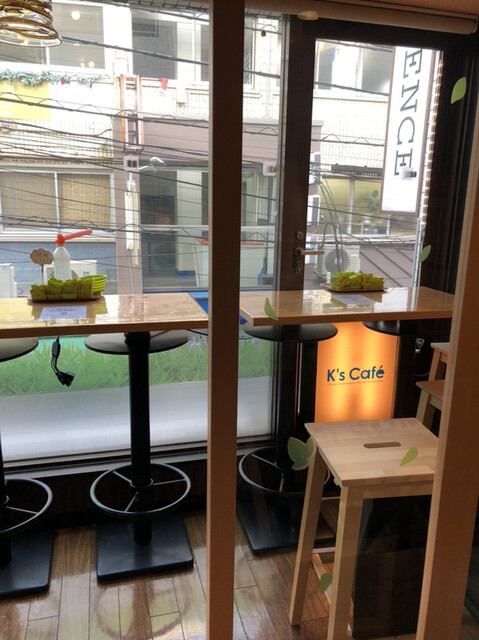 By Banystar K S Cafe ケーズカフェ 下北沢 喫茶店 食べログ By Banystar K S Cafe ケーズカフェ 下北沢 喫茶店 食べログ