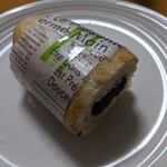 アンポンタン トロワ - あんバターフランス（190円＋税）
