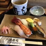 Hatsuse Zushi - 