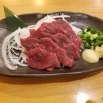 さかなや道場 - 