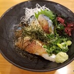 さかなや道場 - 