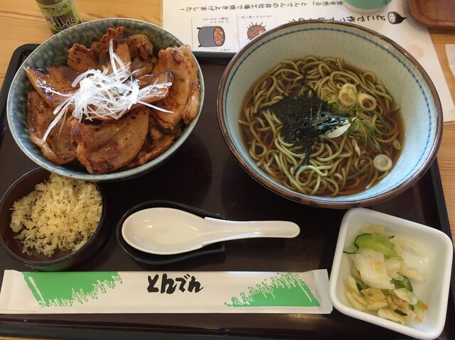 和食レストランとんでん 川越熊野店 上福岡 ファミレス 食べログ 和食レストランとんでん 川越熊野店 上福岡 ファミレス 食べログ