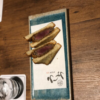 焼肉 うしみつ 恵比寿本店 - 