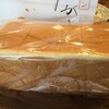 乃が美 はなれ 長崎店