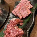 Yakiniku En Ningu - 