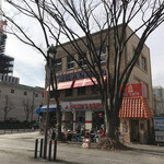 スカンディヤ - 