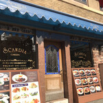 スカンディヤ - 