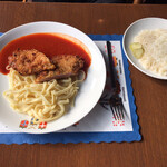 スカンディヤ - 