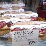 ラ・ブランシュ - パリジェンヌ　294円