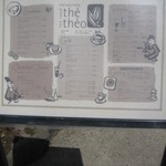 ティールーム　テテオ - 入り口のメニュー