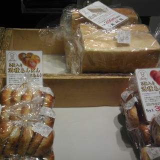 玉出 木村家 2DEUX_2