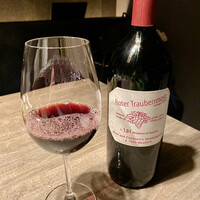 USHIGORO S. NISHIAZABU - 