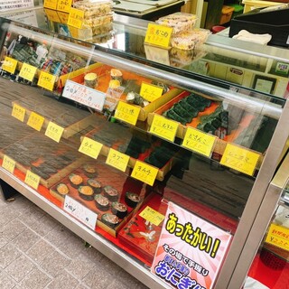 都まん本舗_2