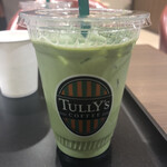 タリーズコーヒー - 