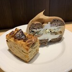 ベーグル&スコーン デザインケイ - プンパdeサンド No.1とデーツ、くるみ、全粒粉のスコーン