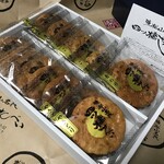 四ツ橋せんべい - おせんべいの詰め合わせセット（贈り物）