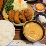 とんかつ一幸 - 