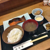 魚屋 小次朗 - 