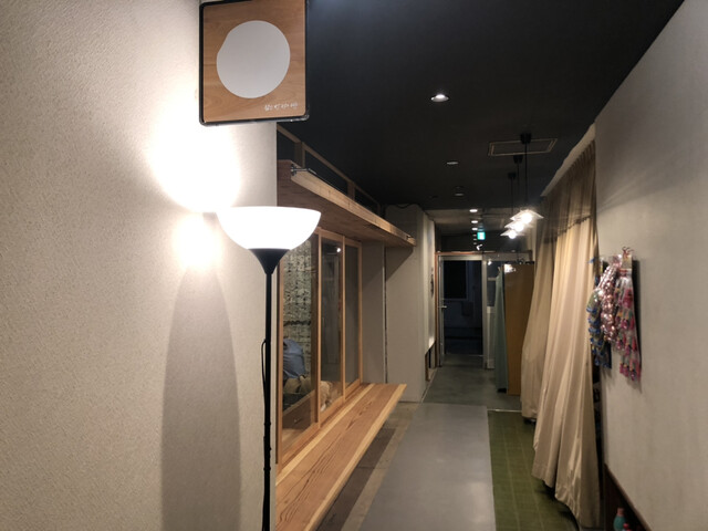 脇町珈琲（Wakimachi Coffee）