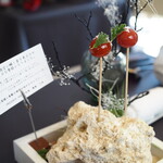 プレゼンテ スギ - トマト飴