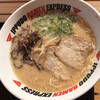 イップウドウ ラーメン エクスプレス 鳥栖プレミアムアウトレット店