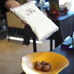 プレゼンテ スギ - パスタ原材料