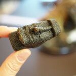 プレゼンテ スギ - モアイ