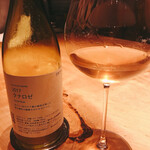 サロン イナシュヴェ - 