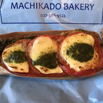 MACHIKADO BAKERY - 