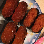 回転寿し　魚一心 - 