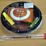 ほっともっと - 